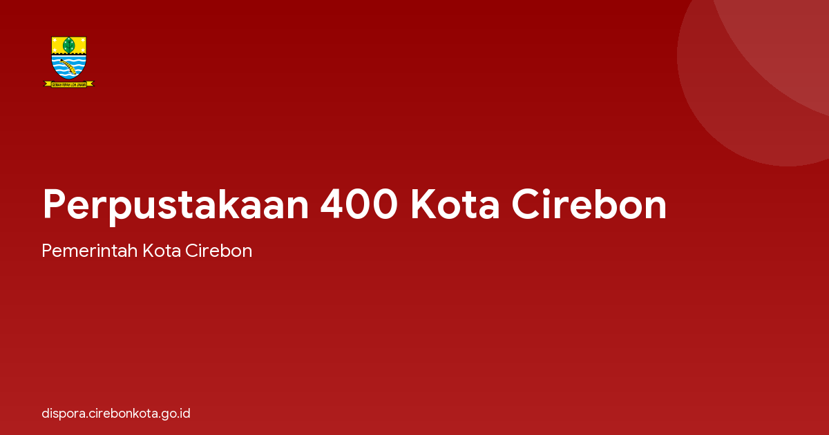 Perpustakaan 400 Kota Cirebon