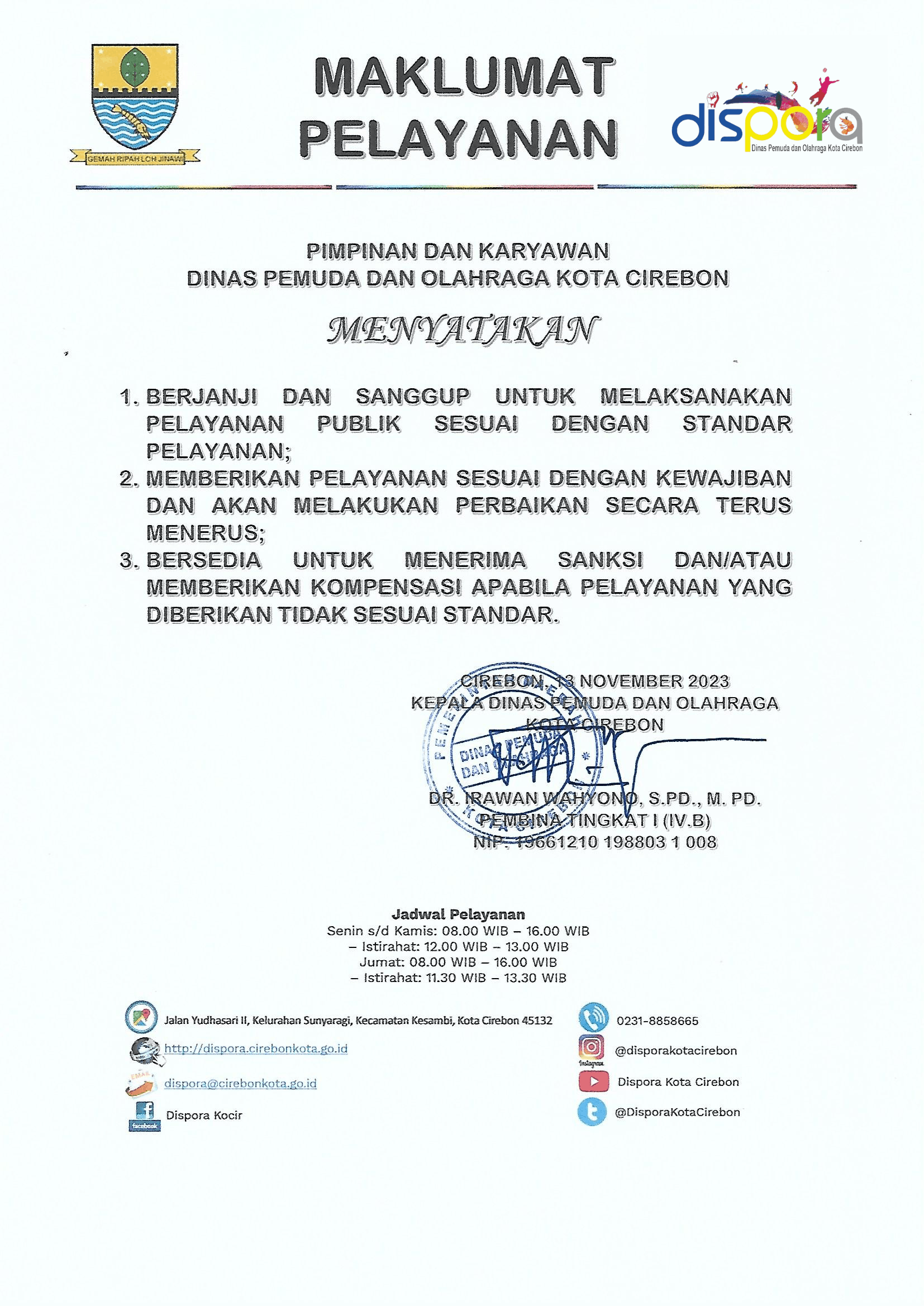 Maklumat Pelayanan Dinas Pemuda dan Olahraga Kota Cirebon