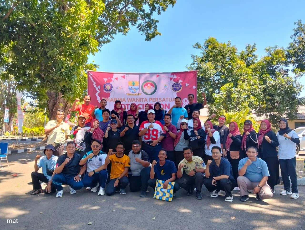 DISPORA Kota Cirebon menyelenggarakan berbagai lomba dalam rangka Hari Ulang Tahun (HUT) ke-81 Kemerdekaan Republik Indonesia